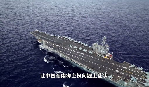 2016年南海对峙，美国为何不敢对中国开战？中国除核武器另有王牌