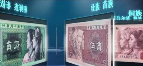 中国印钞技术有多厉害？绝密程度堪比原子弹，大量国家找我国印钞